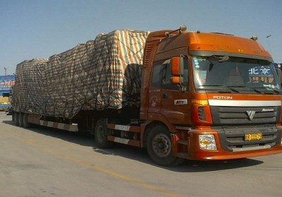 海勃湾整车运输公司