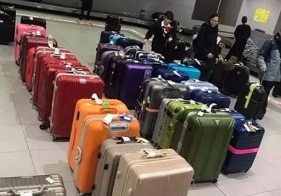 海勃湾行李托运